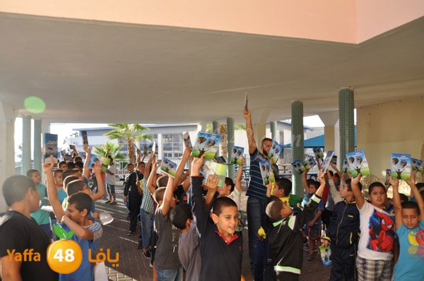 7era2 fa3aliyat3j (2).JPG